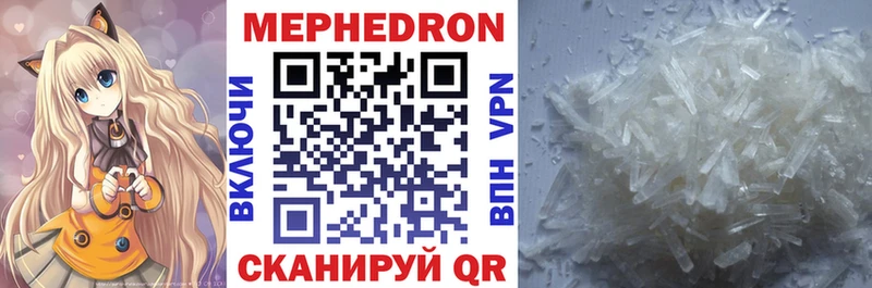 Купить наркотики сайты Гремячинск Галлюциногенные грибы Cocaine ГАШ Alpha PVP МЕТАДОН Каннабис Меф