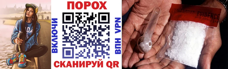 Amphetamine VHQ  где можно купить   Гремячинск 