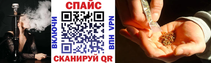 наркота  Гремячинск  БУТИРАТ BDO 