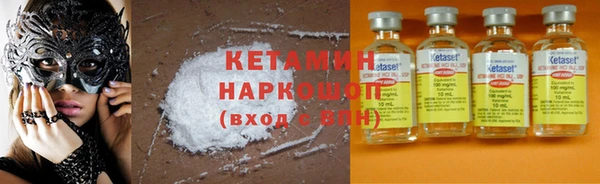 герыч Богородицк