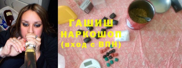 mix Горнозаводск