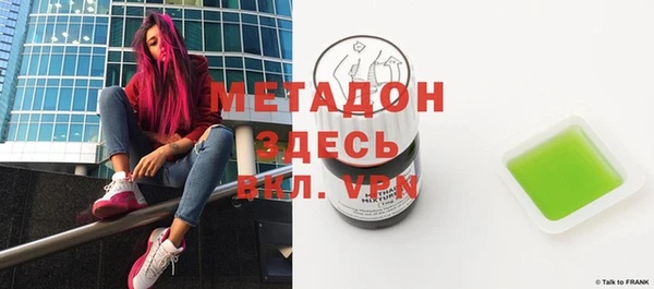 меф VHQ Богданович