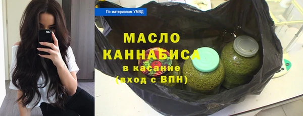 синтетический гашиш Аркадак