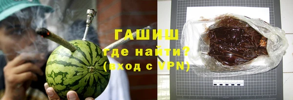 молекула духа Белоозёрский