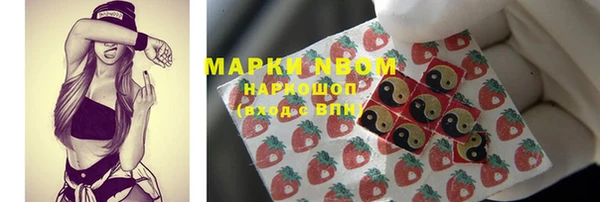 меф VHQ Богданович