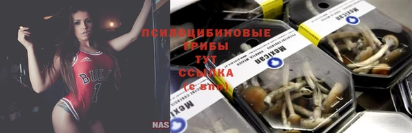 мефедрон VHQ Беломорск